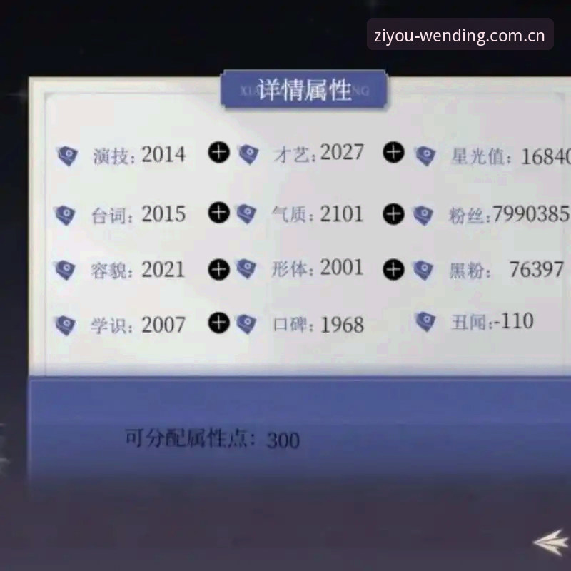 问鼎娱乐官网中国兼容版手机版 问鼎娱乐官网中国兼容版手机版操作指南:从下载到实时比分查询,一看就会